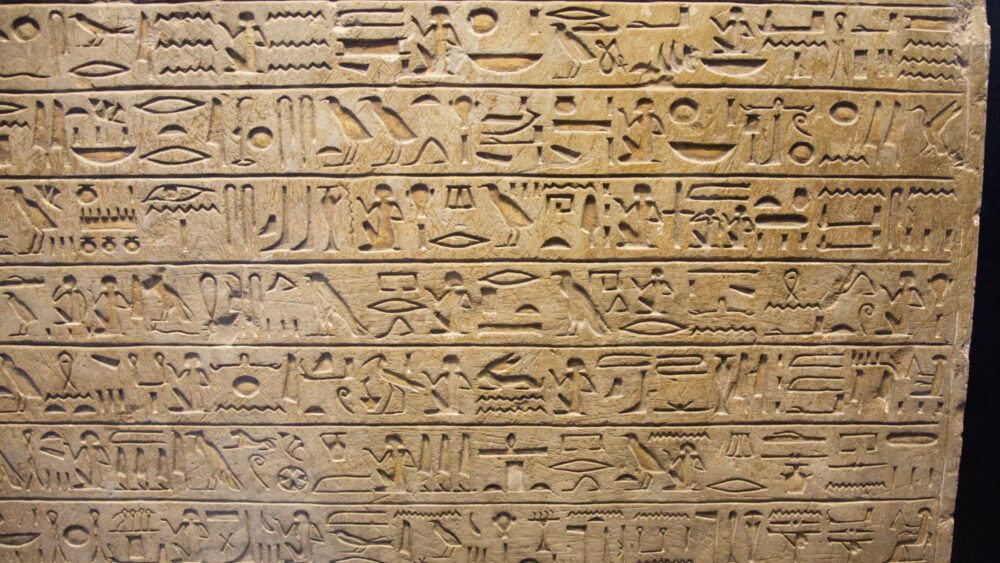 Slate of Egyptian hieroglyphs